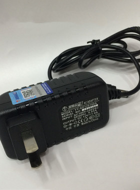 适用于飞利浦906800 66002 LED台灯 电源适配器12V充电器 电源线