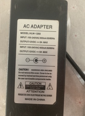 适用康佳HLW-1250显示器 电视机电源适配器电源线12V5A通用