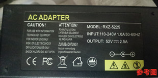 适用于RXZ 5225监控硬盘录像机电源适配器52V充电器线通用2.5A
