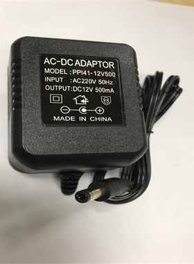 适用美科MK810电子琴电源适配器12V500MA充电器线通用