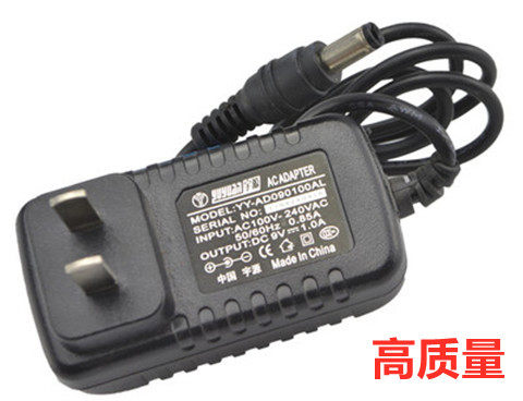 适用于八度宝贝电子琴BD-611电源适配器9V电源充电器线高品质