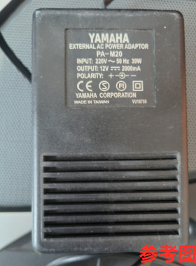 适用YAMAHA雅马哈PA-M20电子琴12V2000MA电源适配器12V2A变压器线