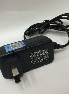 适用于KPTEC台灯K12V120100C电源适配器LED充电源适配器线12V1.0A