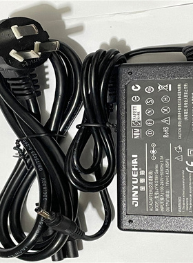 欧陆通19V3.42A电源适配器笔记本充电器线ADS-65LSI-19A-1 19065E