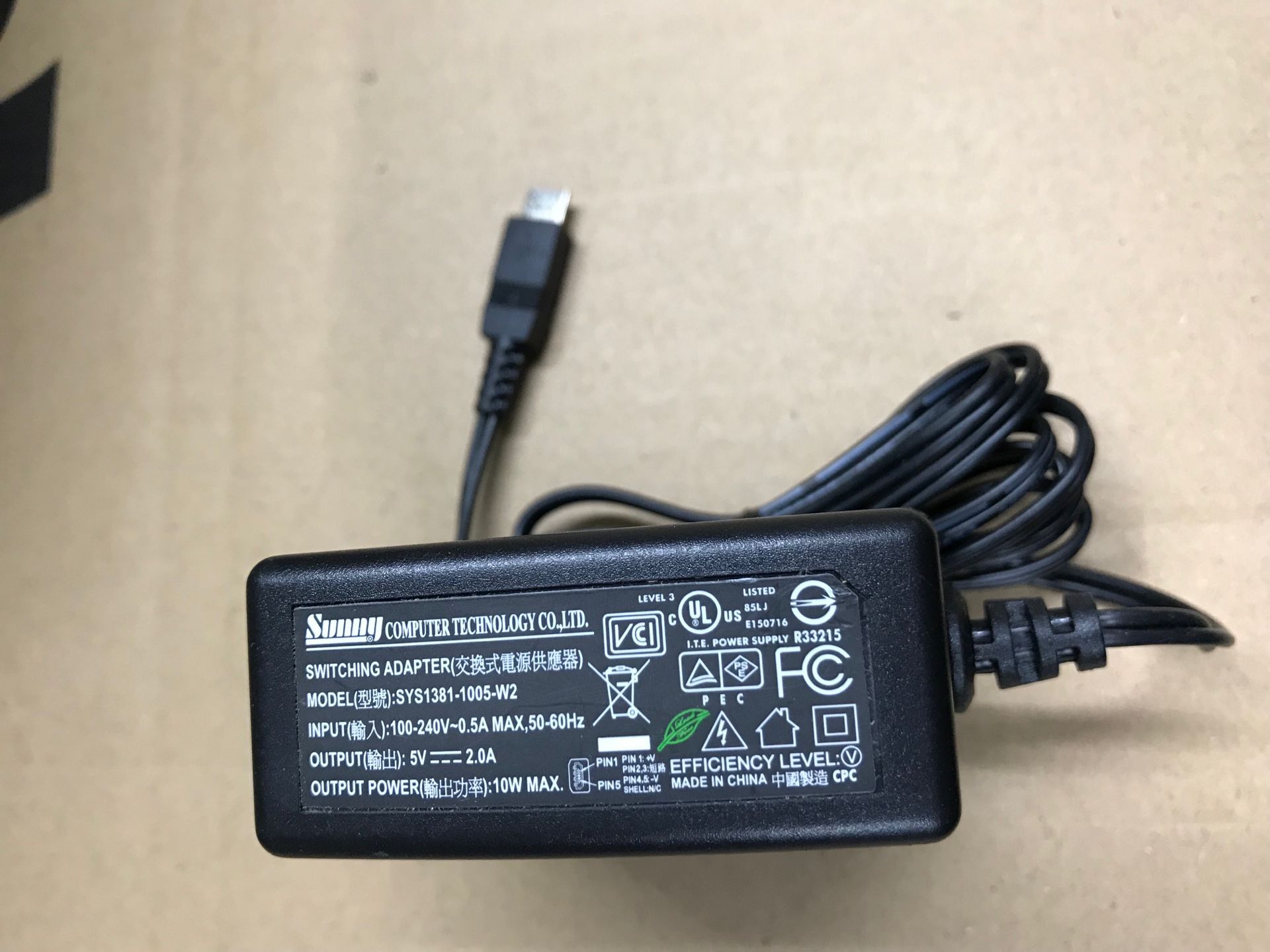 适用JBL PULSE3蓝牙音箱 电源适配器音响 充电器 5V