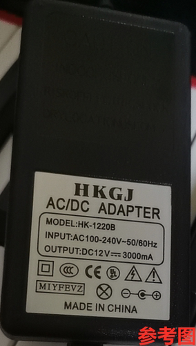 适用HK-1220B电子琴 钢琴电源适配器12V3000mA充电线通用