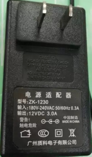 适用ZK-1230液晶显示器电源适配器电源线12V3A粤海通用充电器