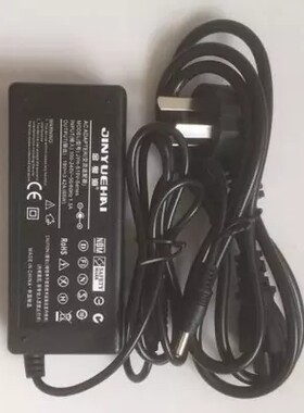 飞利浦288E2电脑显示器 28英寸电源适配器电源线20V3.25A粤海通用
