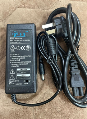 MOOER魔耳HORNET BLACK大黄蜂电源线18V2A音响电源适配器粤海适用