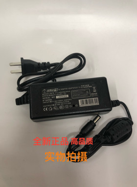 适用于LINE6 NSA27EH-090300效果器电源适配器9V3A充电器线通用