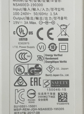 适用NSA60ED-190300投影机 投影仪电源适配器充电器19V3A粤海通用