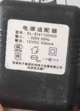 适用爱尔科电子琴 ARK-2173 2177 2172 2175 12v 电源适配器 插线