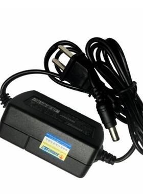 Steinberg/YAMAHA/雅马哈 UR44C 电源适配器 电源线12V1A宇源通用