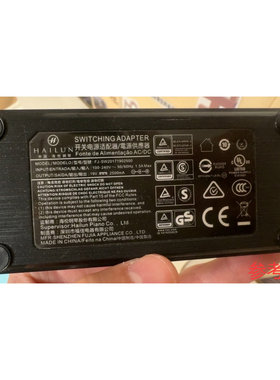 适用海伦FJ-SW20171902500数码钢琴电源适配器19V2500MA充电器线