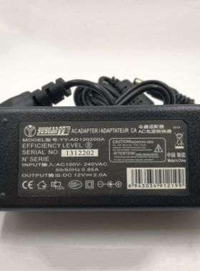 适用于雅马哈电钢琴P-125B P-115WH电源适配器电源线宇源12V1.5A