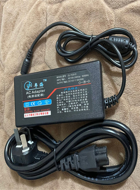 适用于雅马哈H-CLP785/745电钢琴电源适配器15V3A充电器线通用