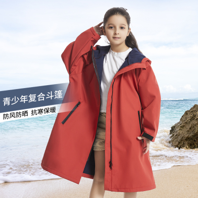 沐涛儿童游泳拉链防水斗篷保暖