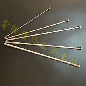 。维修马达电动机工具 拆除电机铜线圈通凿器顶针电机针清槽针4-8