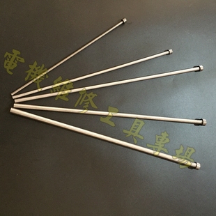 8mm 维修马达电动机工具 拆除电机铜线圈通凿器顶针电机针清槽针4