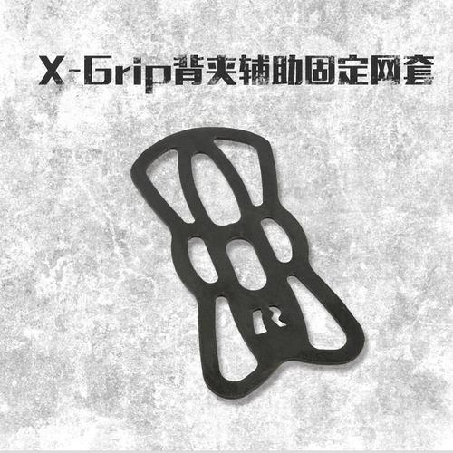 美国ram进口x战警车载保护套支架