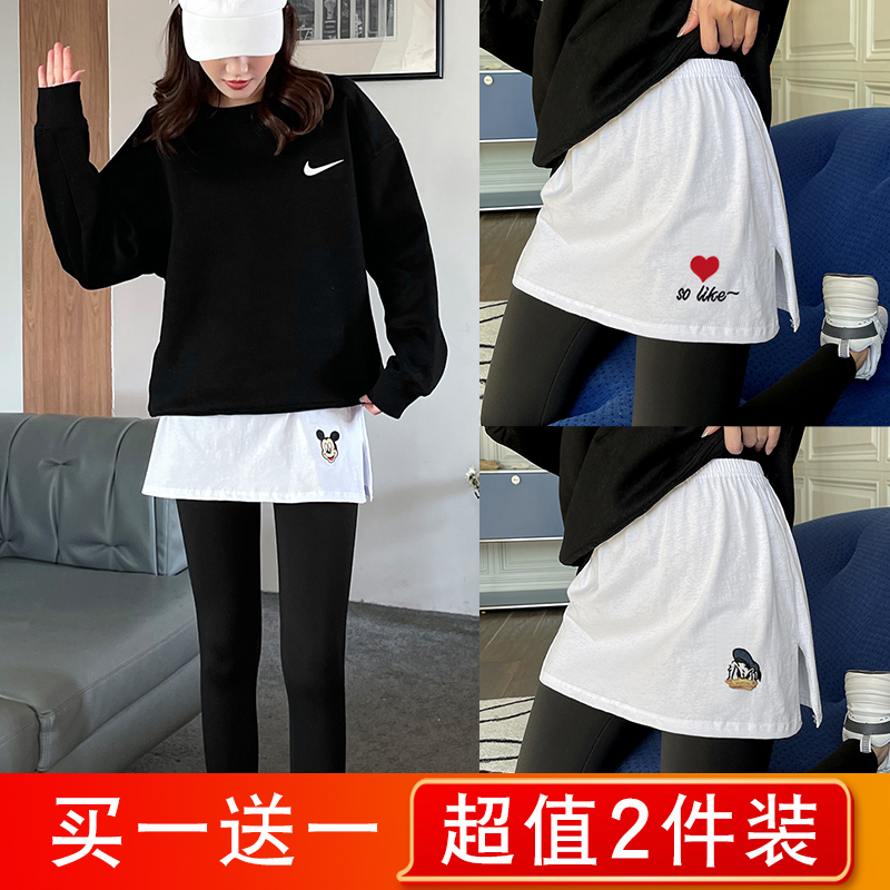 collocation Sweater white skirt Layered T-shirt sweater Internal lap Primer Artifact skirtin the Women's clothing/Boutique , Skirts  category - from Buy2taobao.com to provide professional Taobao agent buy service