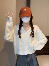 连帽毛衣针织衫外套外搭开衫女秋冬季2025新款慵懒风短款内搭上衣