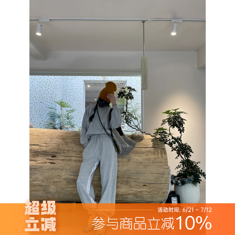 古祖祖 双腰毛圈两穿设计休闲时髦纯色款 运动裤+卫衣套装 女秋冬