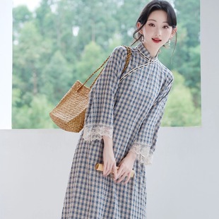 2025春秋复古白色打底吊带裙+立领蕾丝花边宽松格子旗袍裙两件套