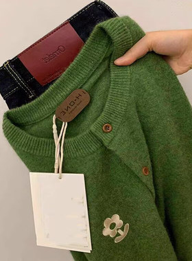 2025新款韩系设计感超好看独特漂亮长袖上衣绿色针织毛衣外套女秋