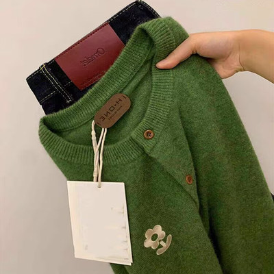 送运费险韩系设计感绿色针织外套