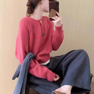 多巴胺彩扣套头毛衣2025冬季新款韩版宽松显瘦百搭针织衫上衣女