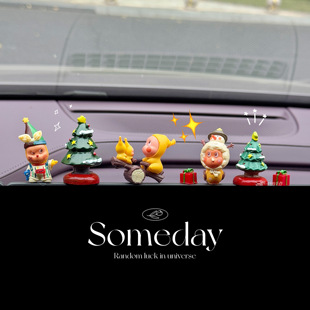 星星人萌粒圣诞树屏幕摆件车载好物汽车可爱中控台新车礼物装饰