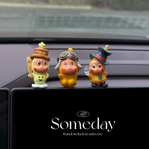 星星人萌粒中控台屏幕摆件