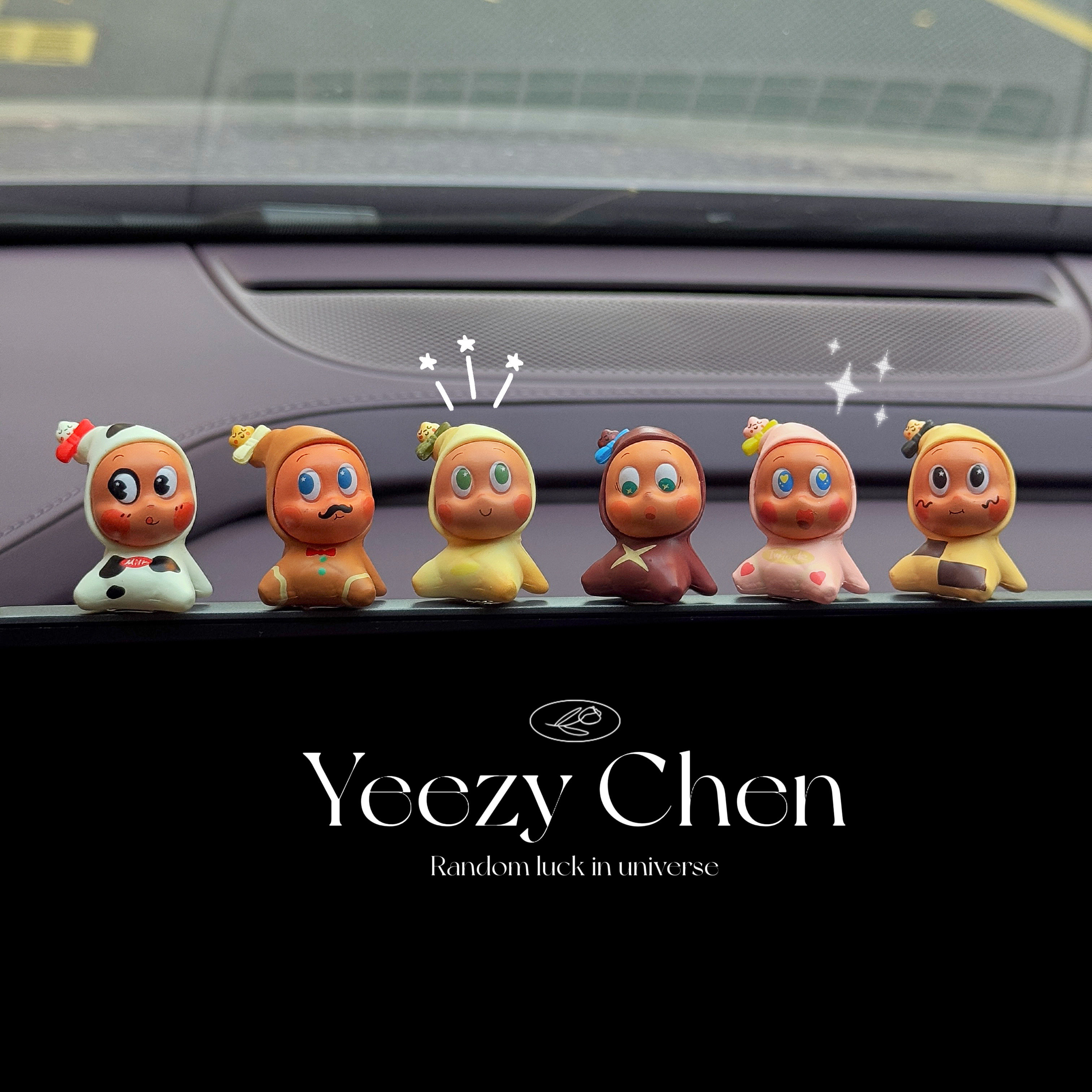 星星人萌粒中控台摆件新车礼物