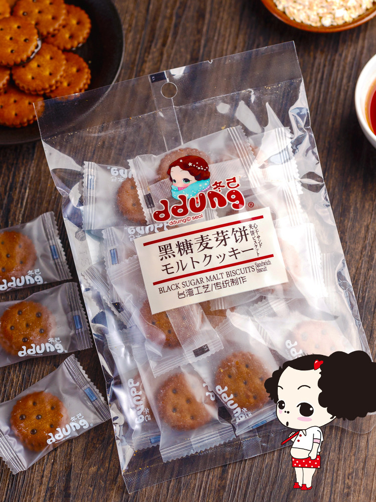 ddung冬己咸蛋黄/黑糖麦芽饼网红夹心小饼干106g*4袋