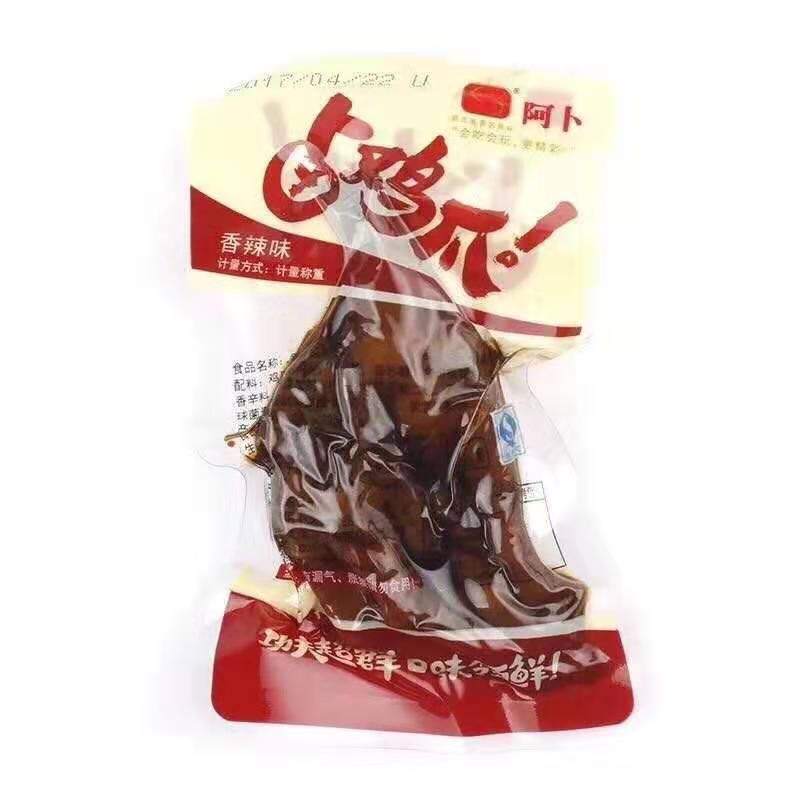 整箱10斤阿卜鸡爪酱鸡爪香辣剁椒味凤爪卤味卤酱香巴佬鸡肉包