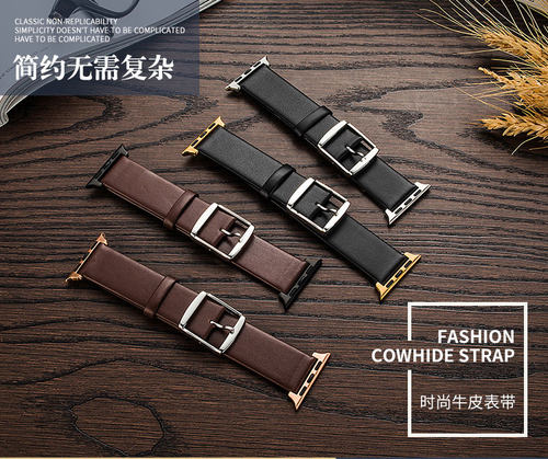 代用表带apple watch表带超薄真皮表带38mm 42mm