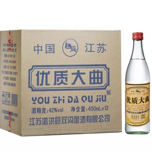 整箱白酒浓香型纯粮食光瓶酒双沟酿酒厂 优质大曲42度450ml 12瓶装