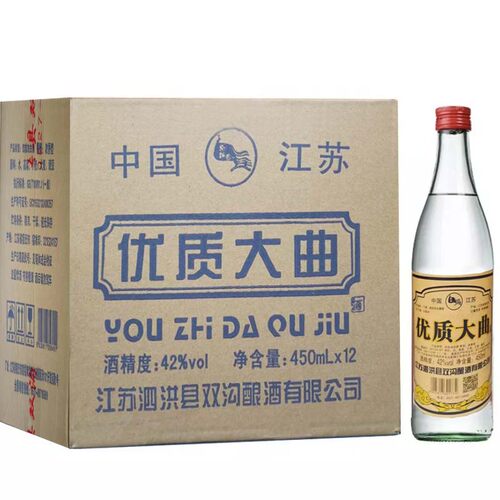 优质大曲42度450ml*12瓶装整箱白酒浓香型纯粮食光瓶酒双沟酿酒厂