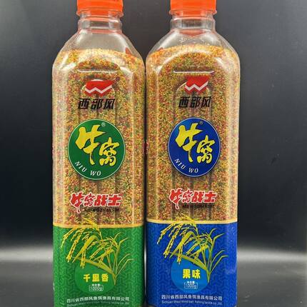 西部风新款牛窝战士酒米夏季野钓鲫鱼窝料传统钓打窝料钓鱼食
