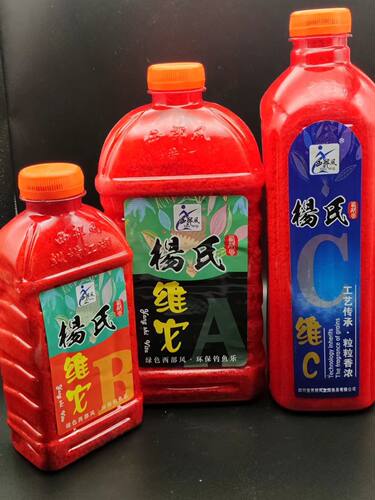 西部风杨氏维他酒米野钓鲫鱼饵料传统钓底窝料鱼食打窝米