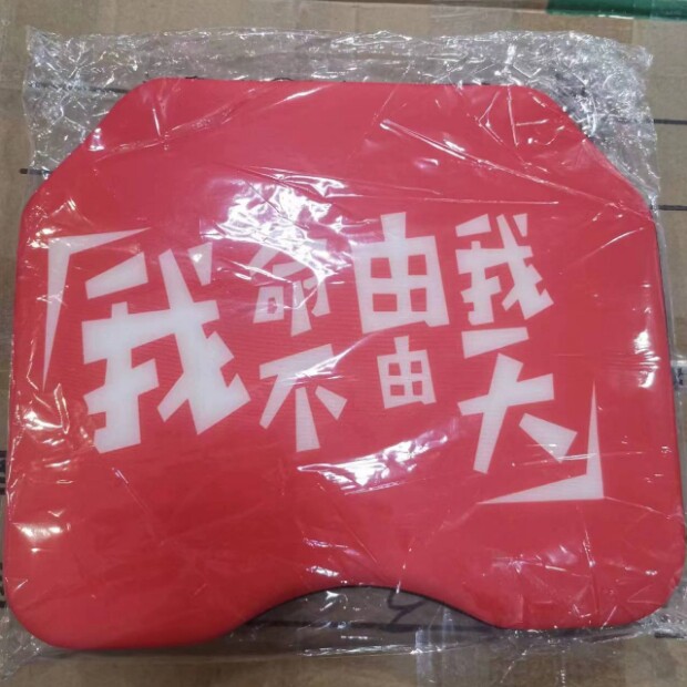 钓鱼桶配件坐垫炮台支架全磁饵盘储物盒桶盖手提把