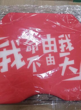 钓鱼桶配件坐垫炮台支架全磁饵盘储物盒桶盖手提把