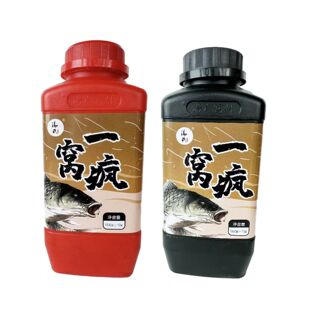 汤氏一窝疯玉米窝料钓鱼饵料野钓打窝米酒米鲫鱼鲤鱼底窝料正品