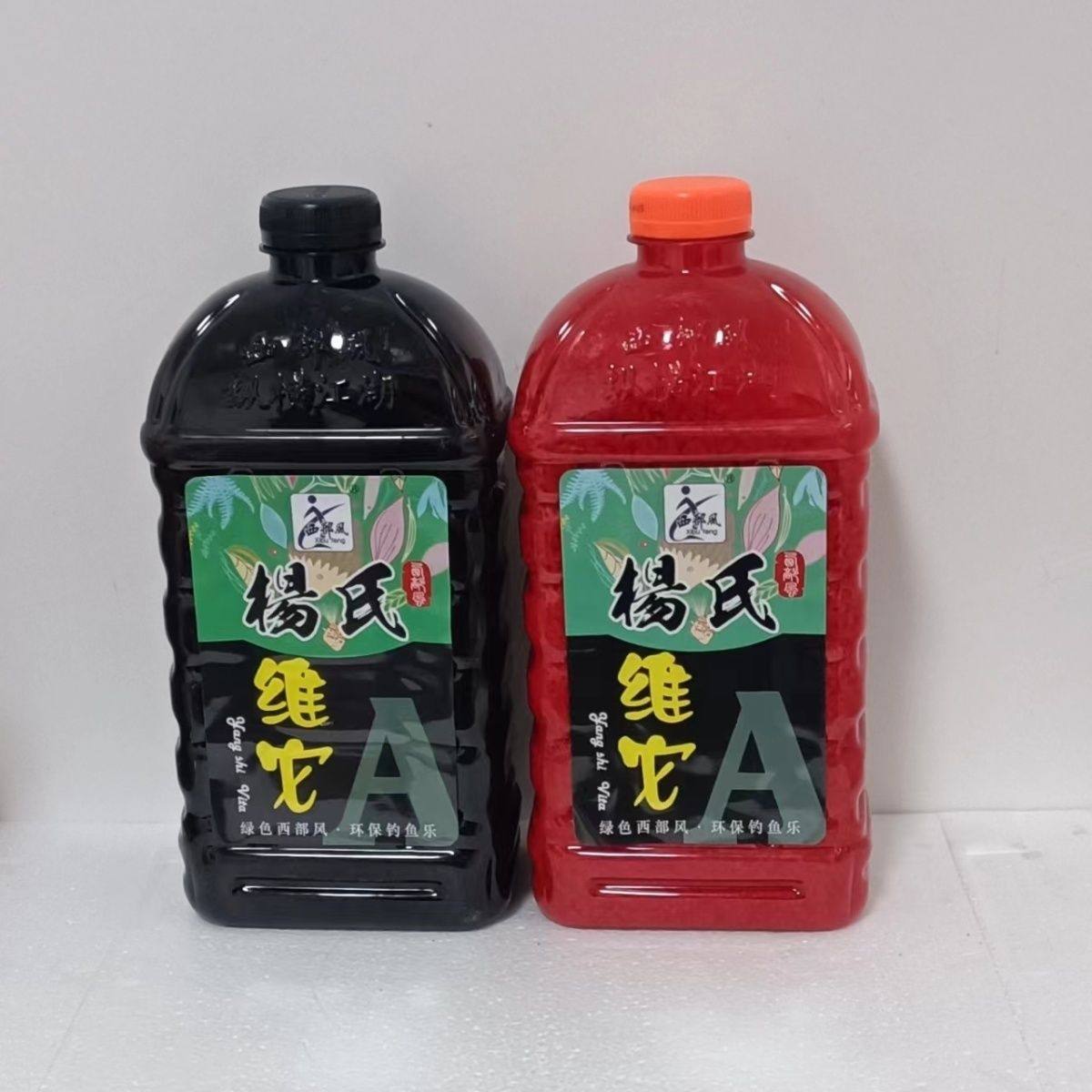 西部风杨氏维它酒米传统钓野钓鱼饵鲤鲫鱼底窝料打窝米鱼食打窝料,户外/登山/野营/旅行用品,台钓饵,淘宝优惠券,粉丝福利购,淘宝优惠卷