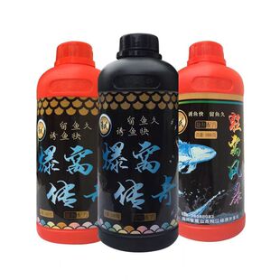 汤氏爆窝传奇钓鱼酒米窝料野钓鲫鱼鲤鱼食打窝料传统钓底窝料