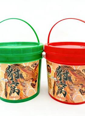 酷娱豺窝1500克酒米秘制配方复合香鲫鲤草鳊通用钓鱼传统钓窝料