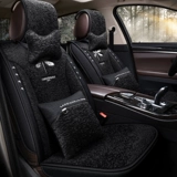 Зимнее плюшевое сиденье, утепленное универсальное кресло, популярно в интернете