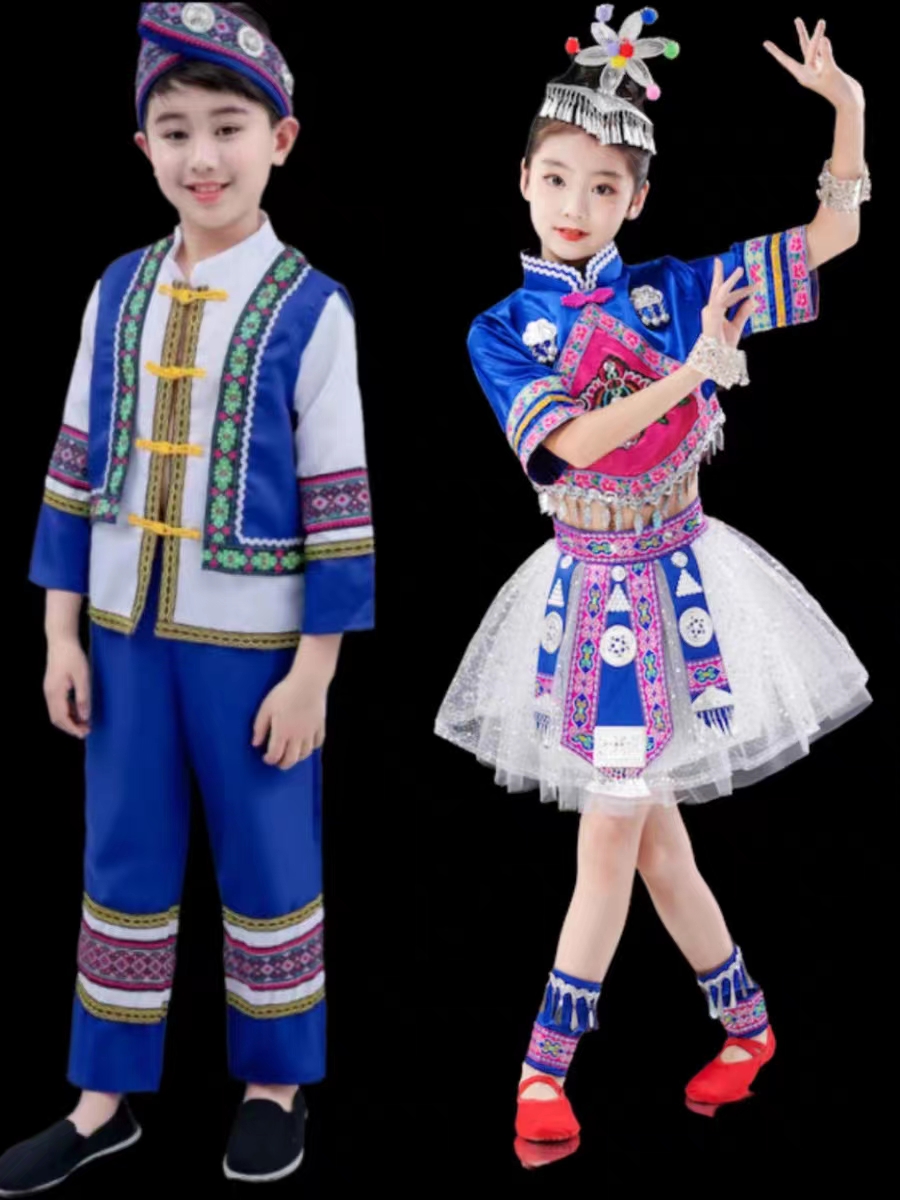 儿童苗族壮族少数民族表演服彝族