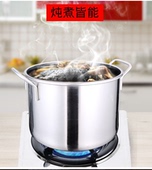 不锈钢汤桶商用加厚双耳白钢桶熬煮汤桶深汤锅大容量平底电磁炉煲
